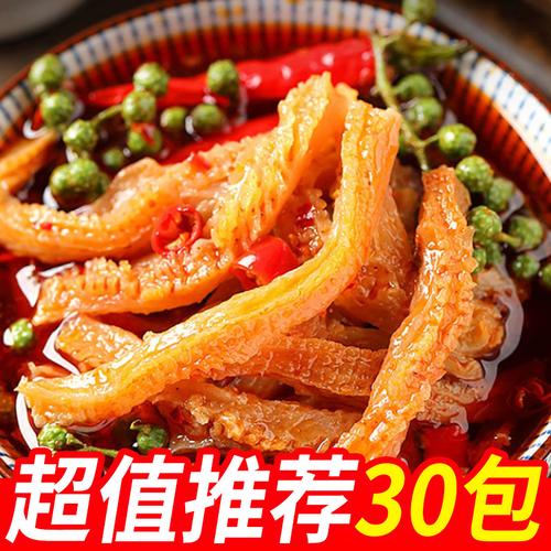 浙江魔芋产业全景透视 从种植、厂家、品牌到爆款传播的完整指南