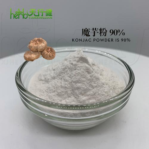 认识小毒植物魔芋 别名、产地与种植分布
